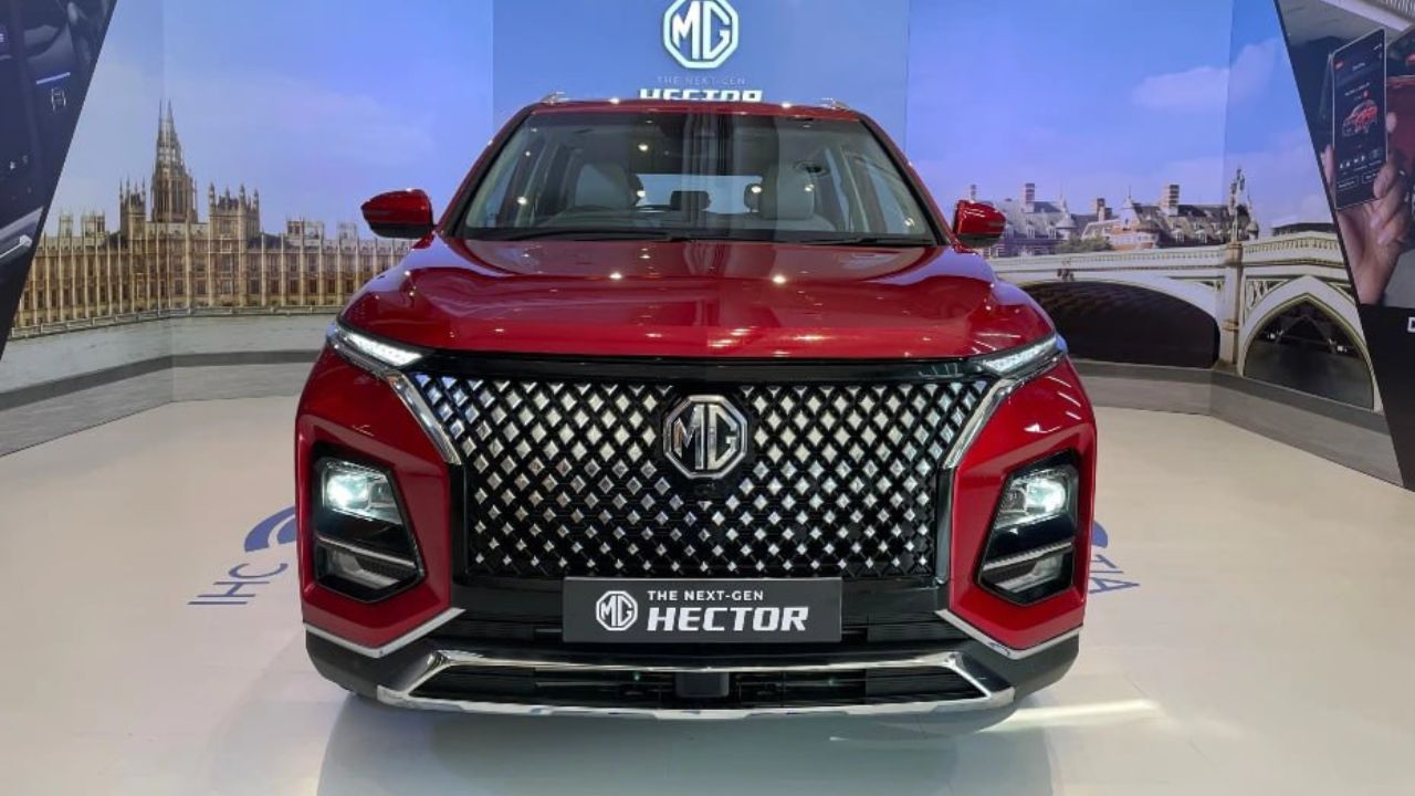 MG hector facelift