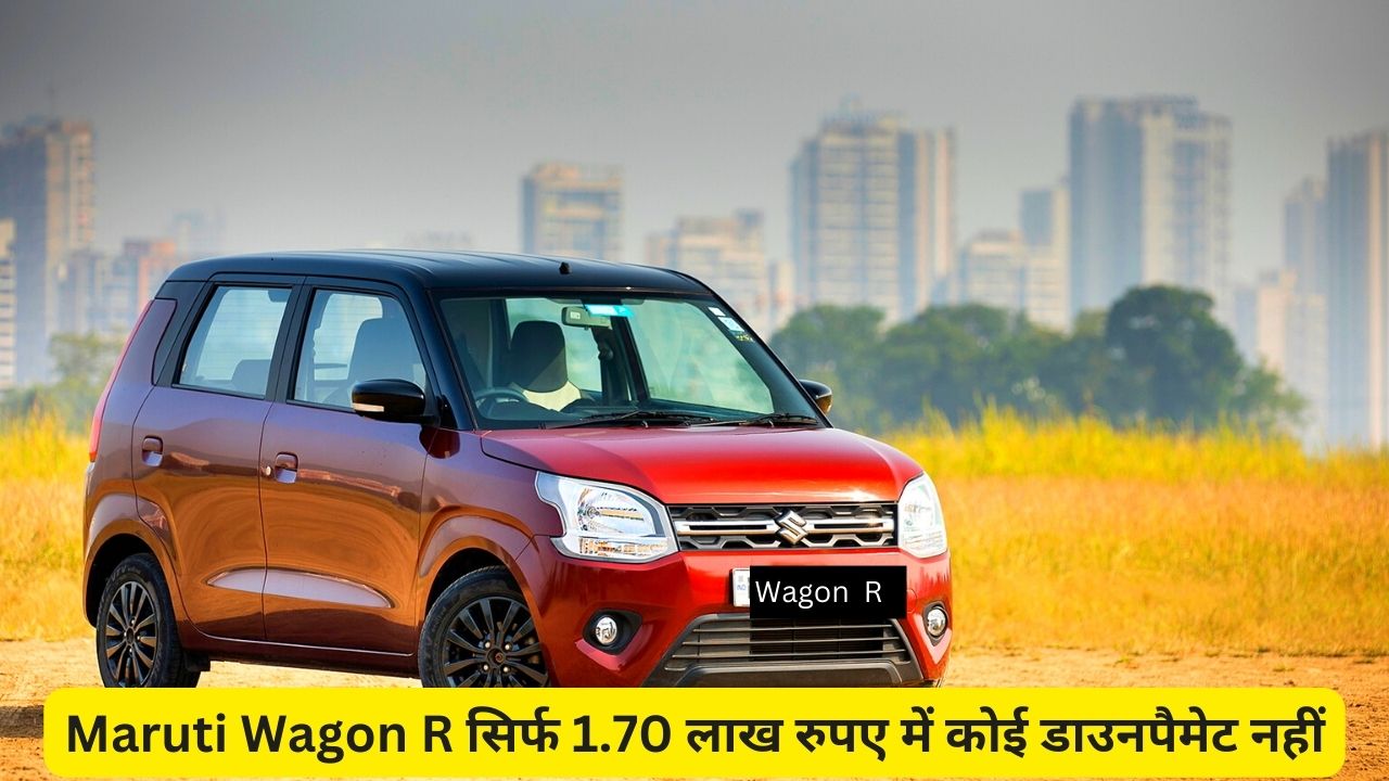 Maruti Wagon R