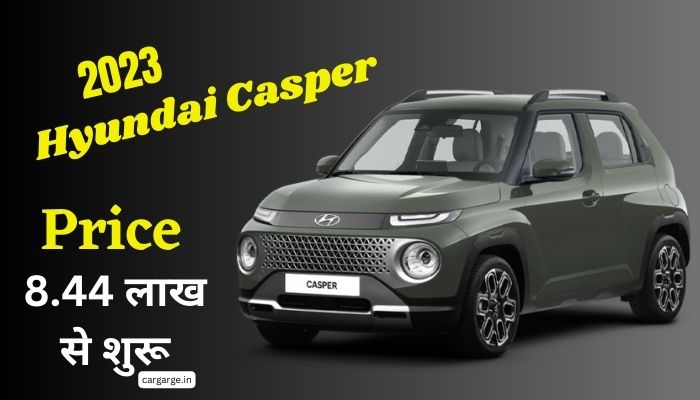 Hyundai Casper 2023