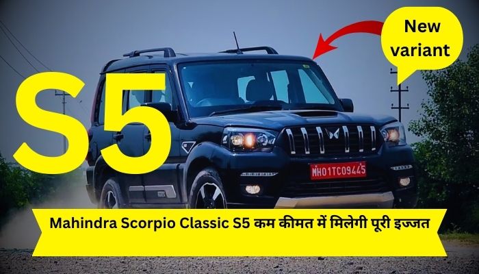 Mahindra Scorpio Classic S5