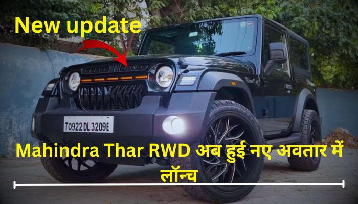 Mahindra Thar RWD