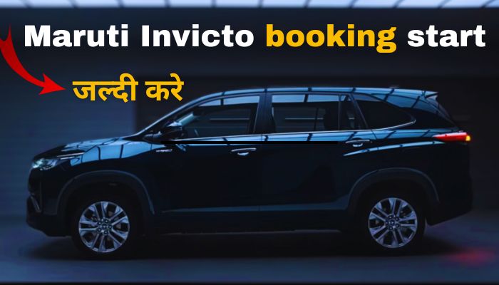 Maruti invicto 