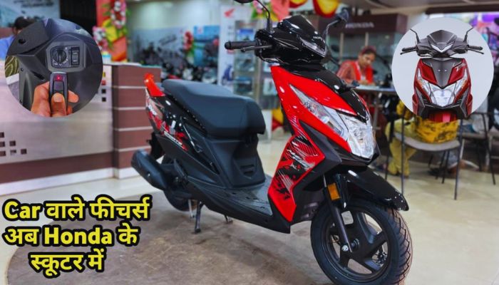 New Honda Dio H smart