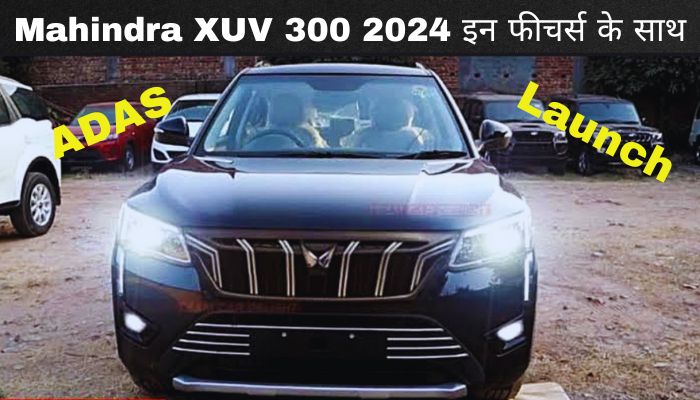 Mahindra XUV 300 2024 