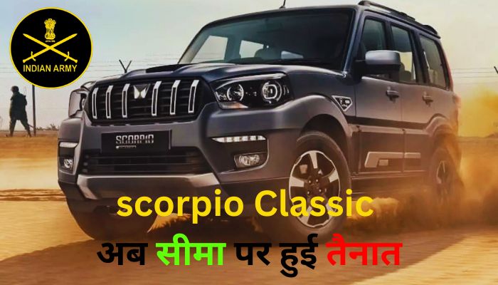 Mahindra scorpio Classic