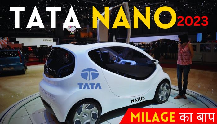 Tata Nano