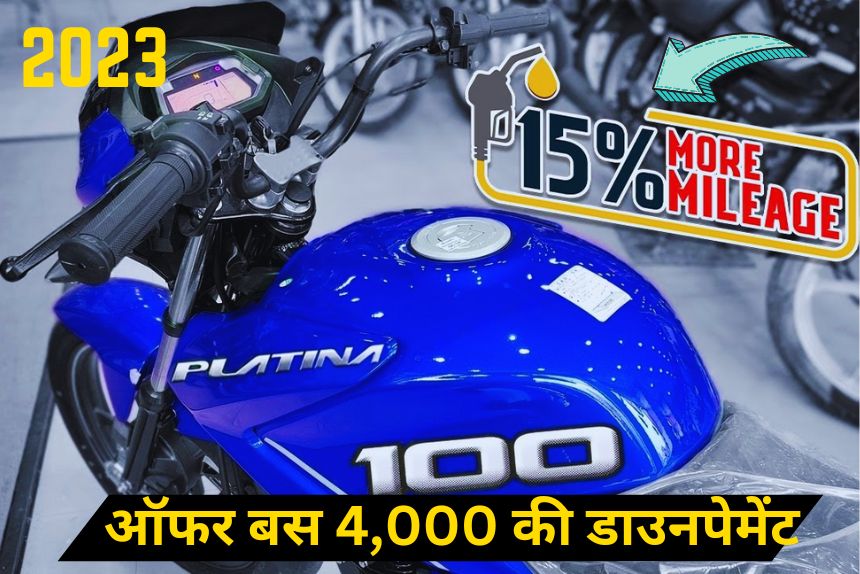 2023 Bajaj Platina 100