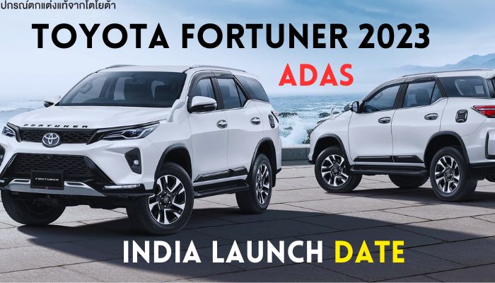 2023 Toyota Fortuner ADAS