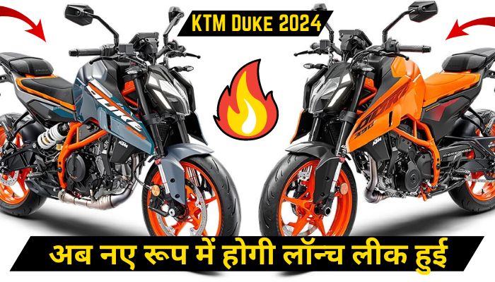 KTM Duke 2024
