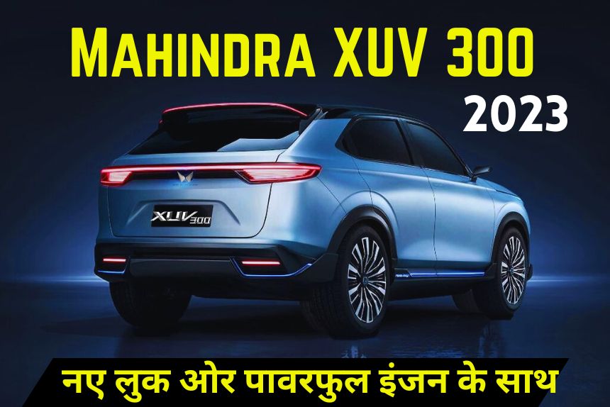 Mahindra XUV 300 2023