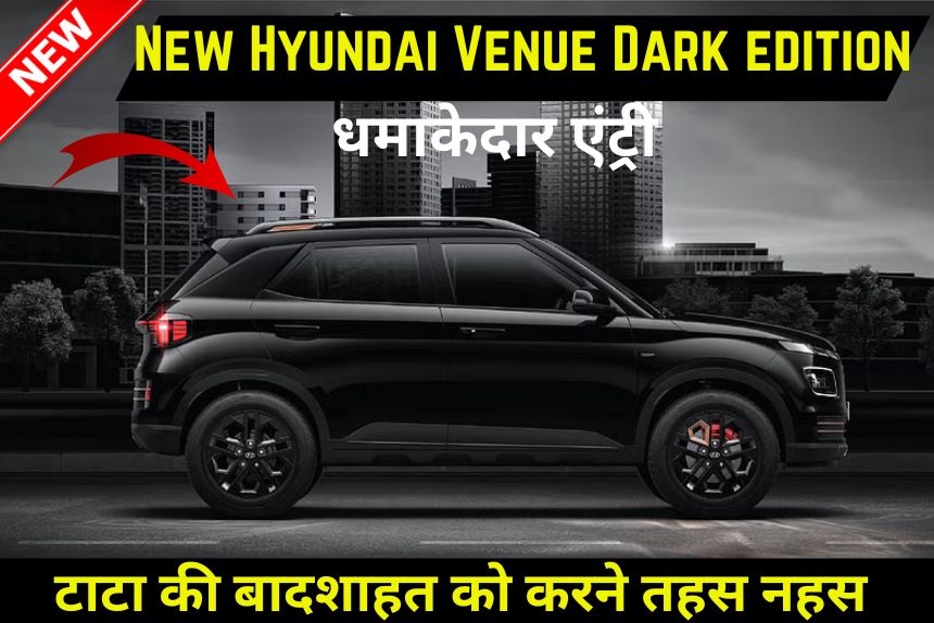 New Hyundai Venue Dark edition