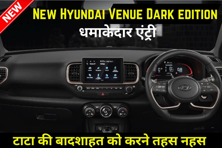 New Hyundai Venue Dark edition