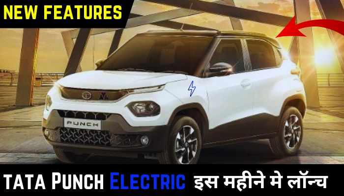 New Punch Electric