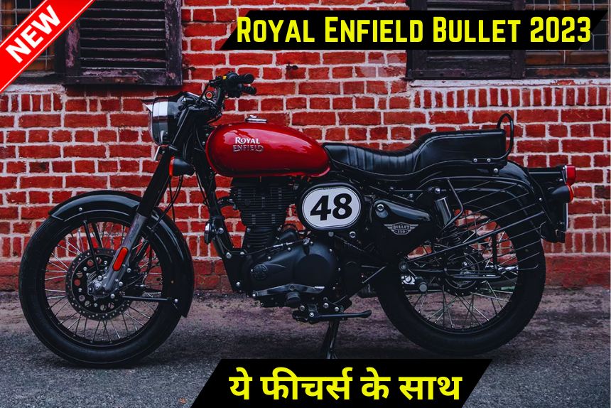 Royal Enfield bullet 350 2023