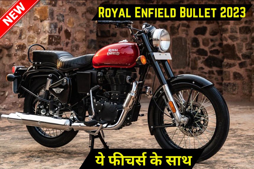 Royal Enfield bullet 350 2023