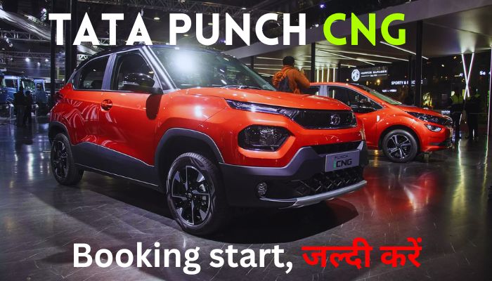 Tata Punch CNG booking start