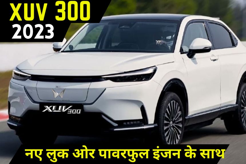 Mahindra XUV 300 2023