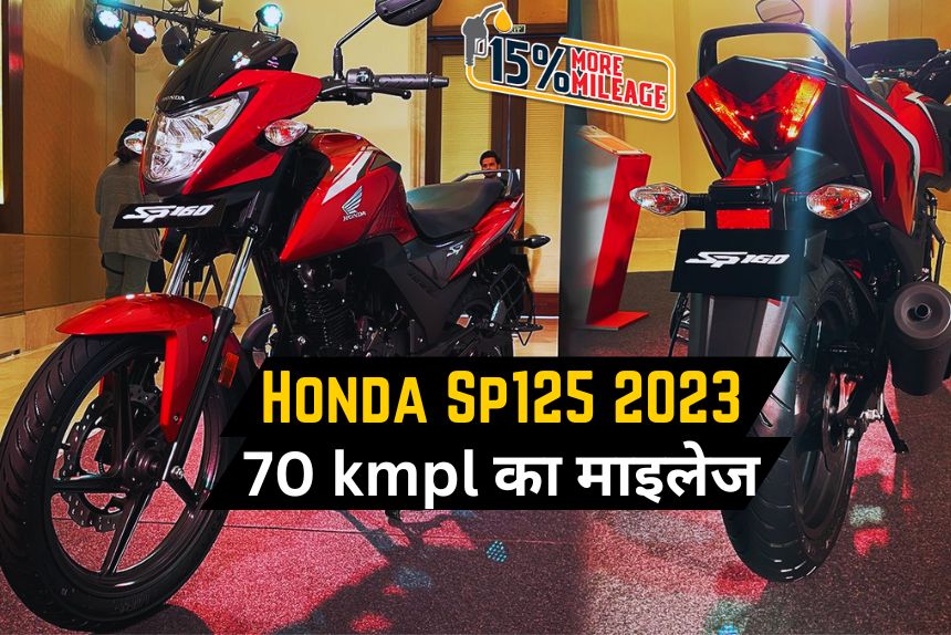 Honda Sp125 2023
