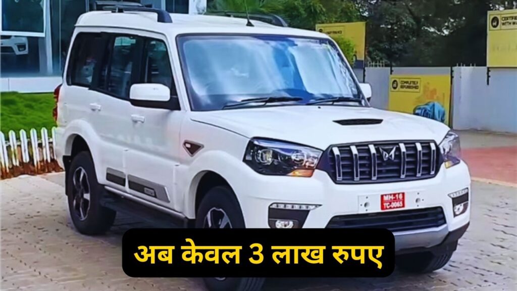 Mahindra Scorpio classic