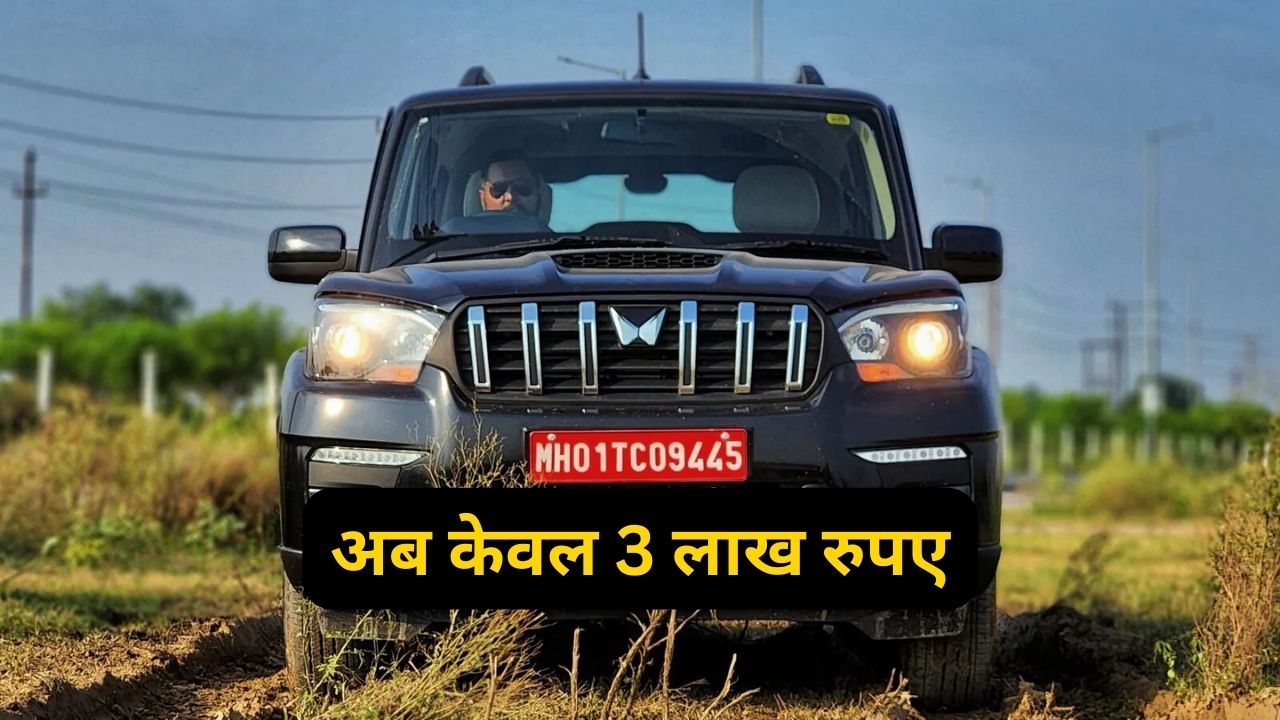 Mahindra Scorpio classic