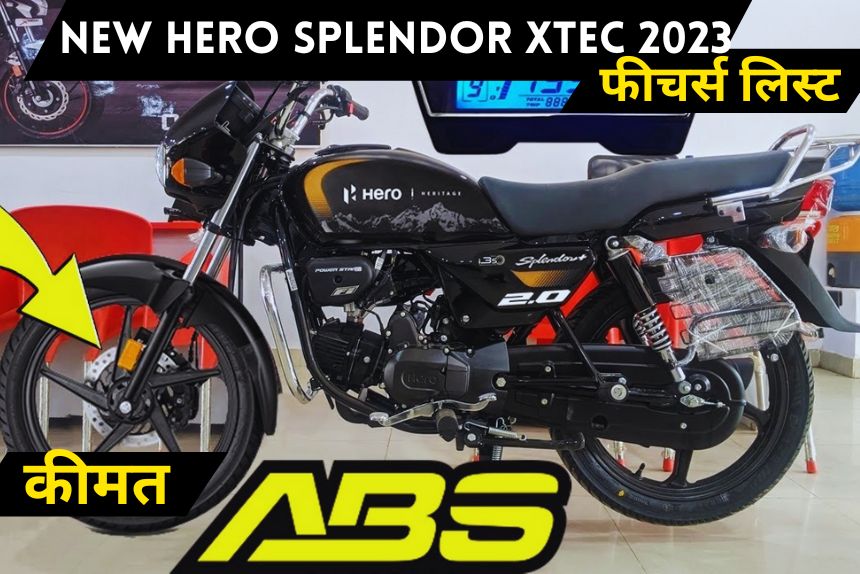 New Hero Splendor Xtec 2023