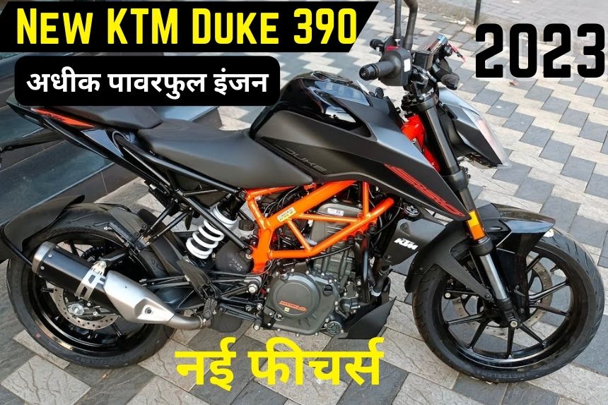 New KTM Duke 390 2023