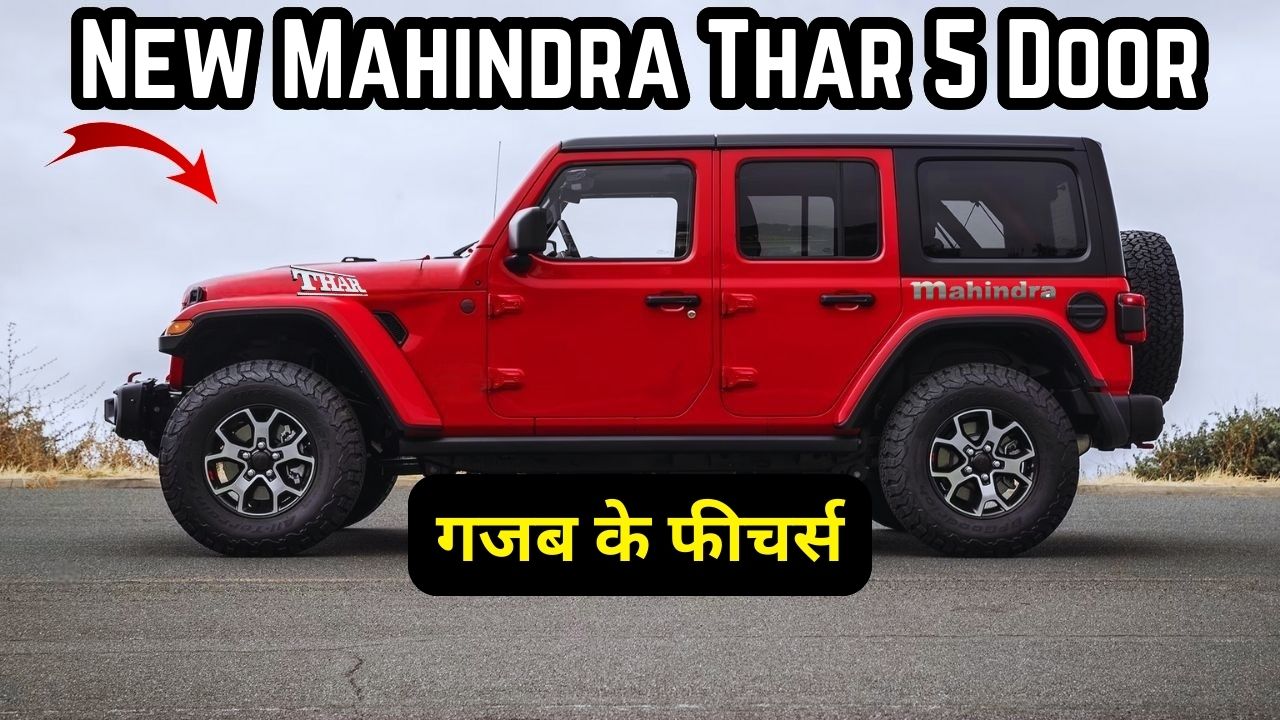 5 door Mahindra Thar