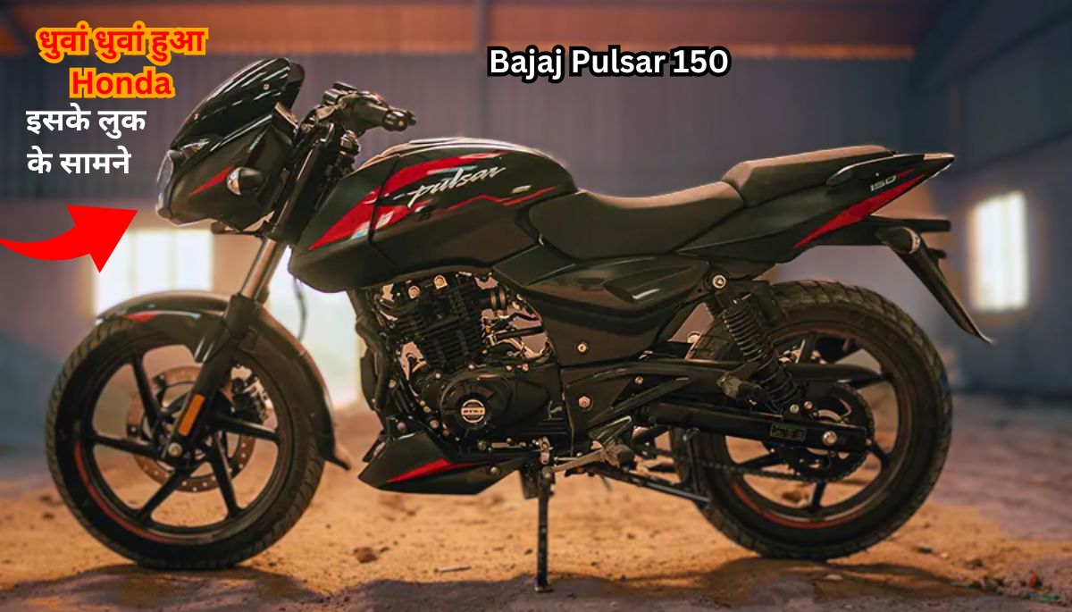 Bajaj Pulsar 150