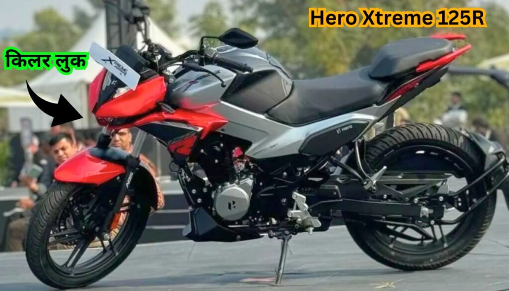 Hero Xtreme 125R