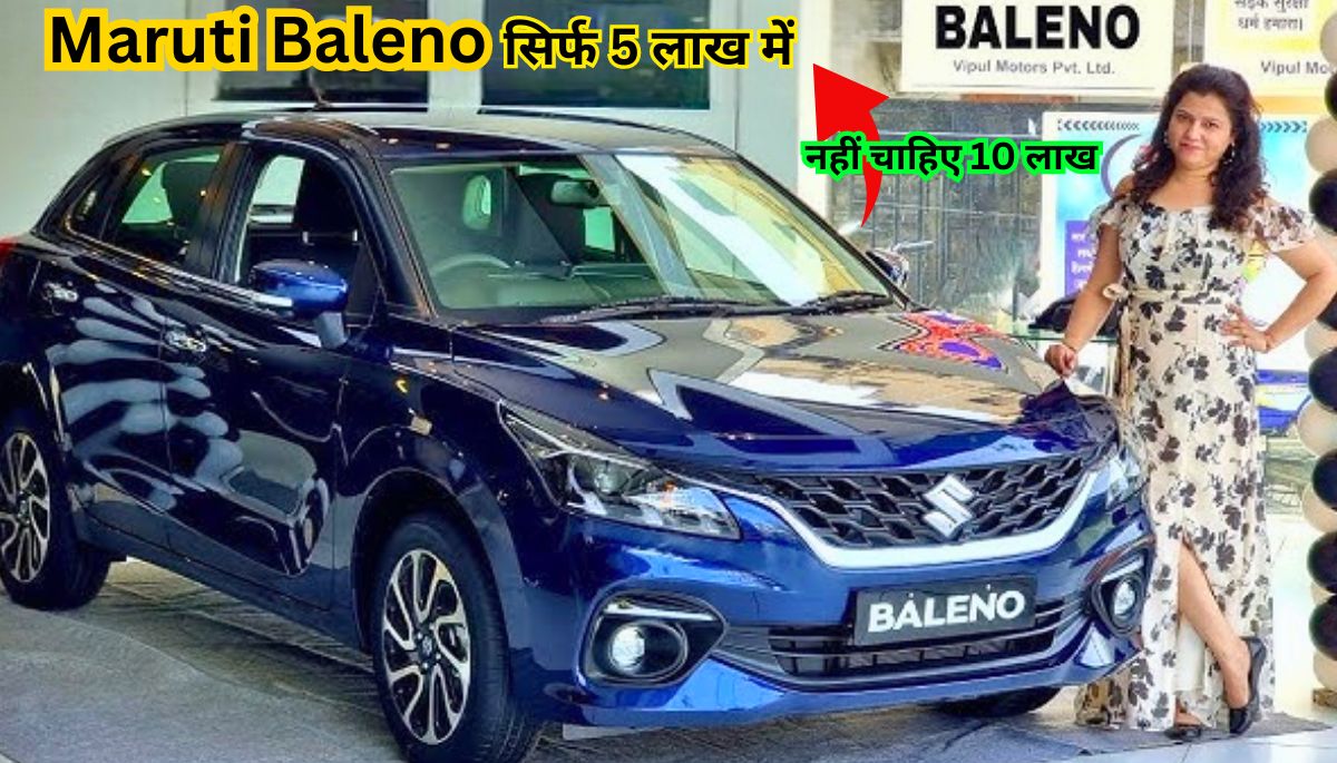 Maruti Baleno