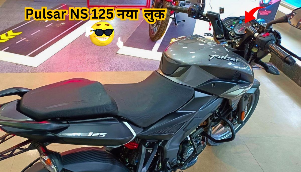 Pulsar NS 125