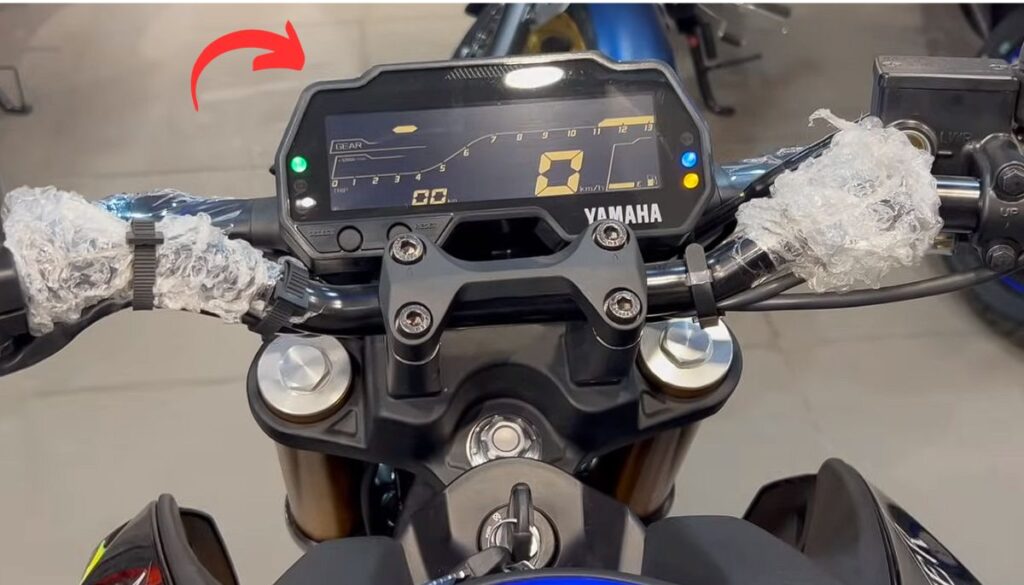 Yamaha MT 15 V2  feature