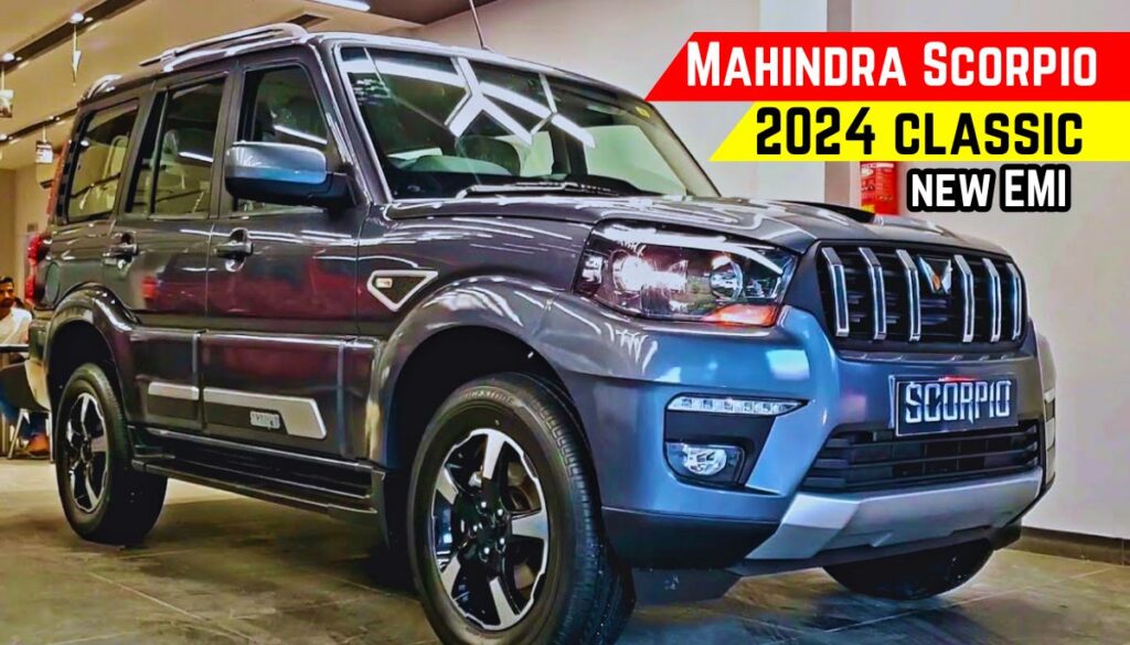 2024 Mahindra Scorpio