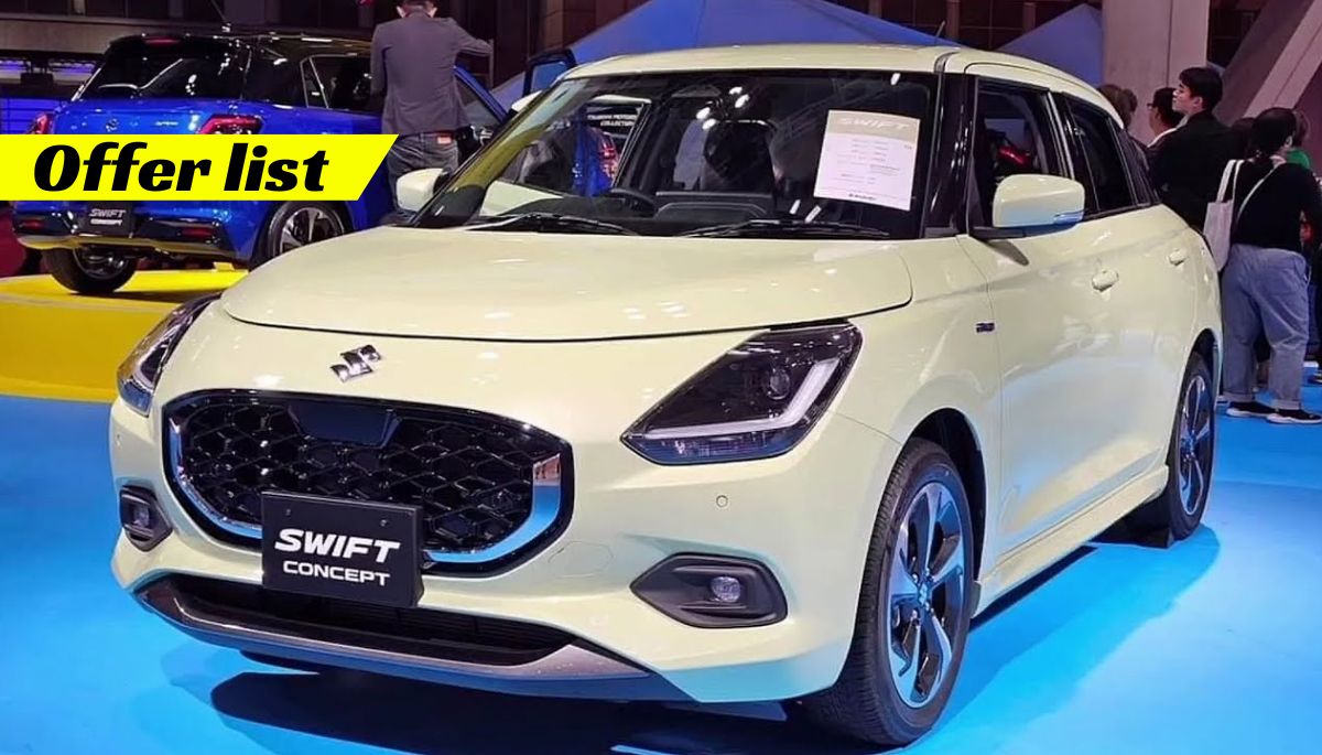 2024 Maruti Swift