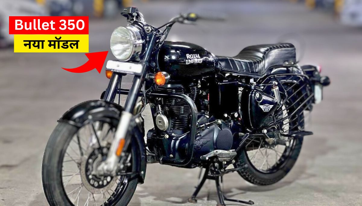 2024 Royal Enfield Bullet 35