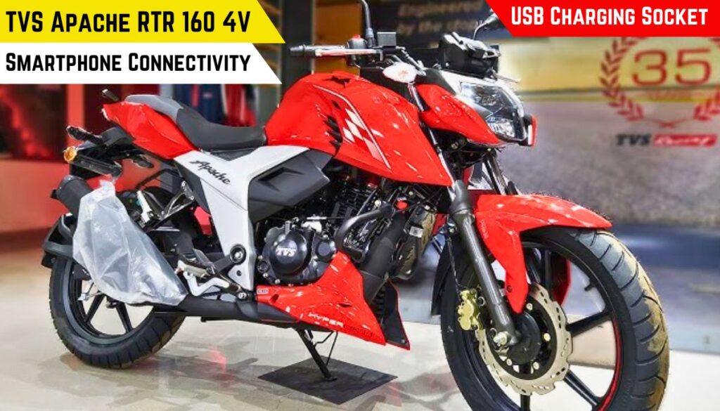 TVS Apache RTR 160 4V