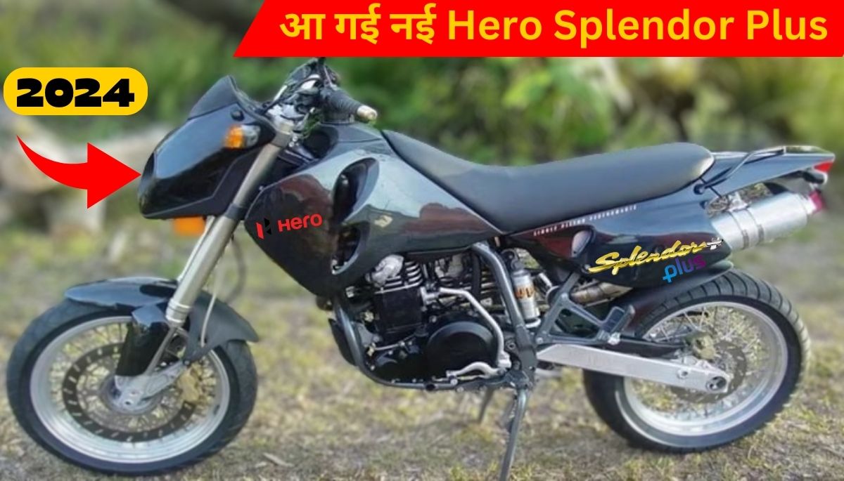 Hero Splendor Plus